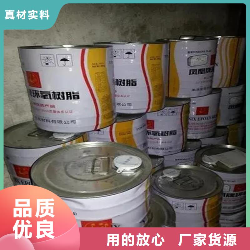 回收黑白料物美价优