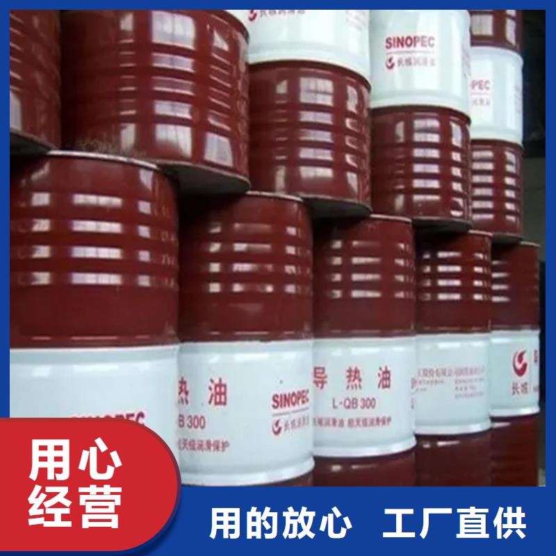 回收聚酰胺树脂资质齐全