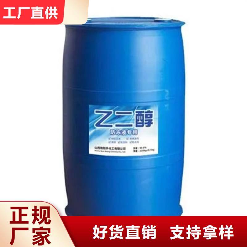  回收黑白料支持定制贴心售后