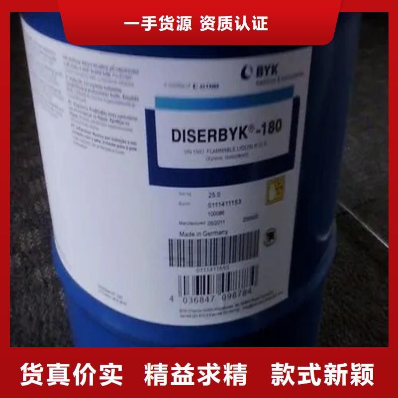 回收黑白料当地货源