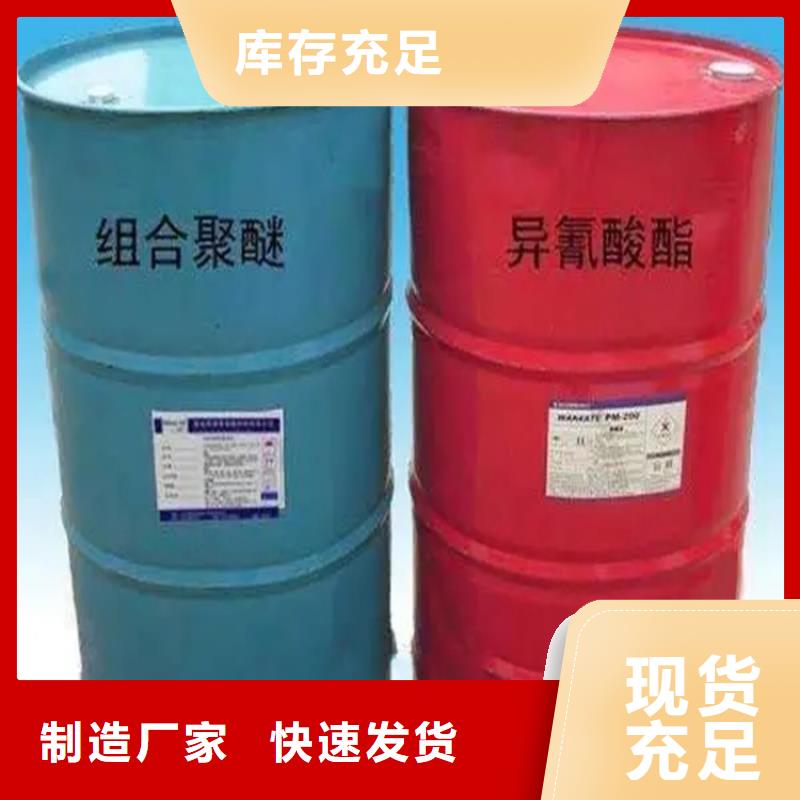 回收黑白料售后无忧