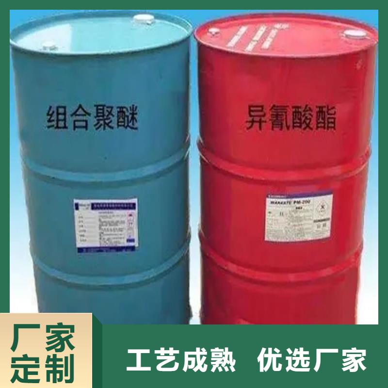 【回收黑白料 日化原料回收一站式采购】