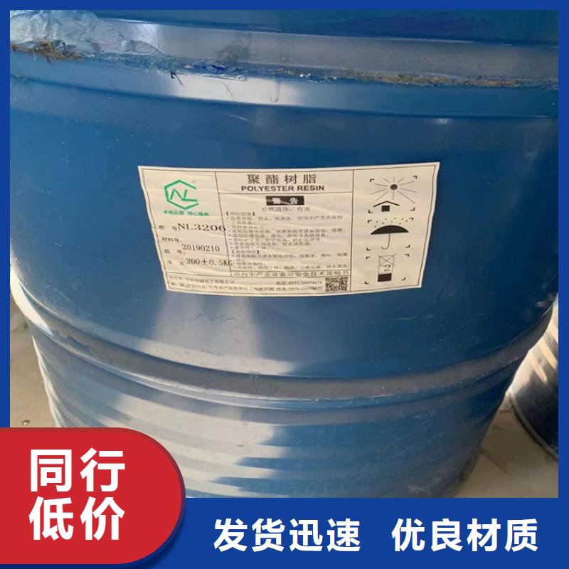 回收黑白料当地货源