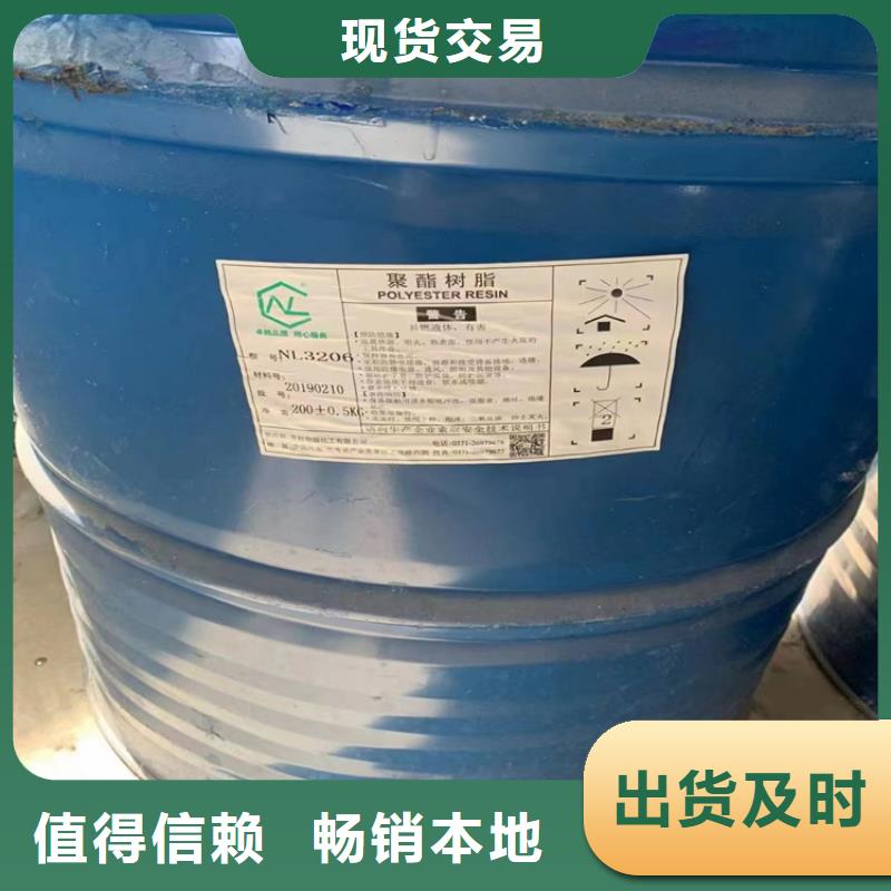 回收黑白料物美价优