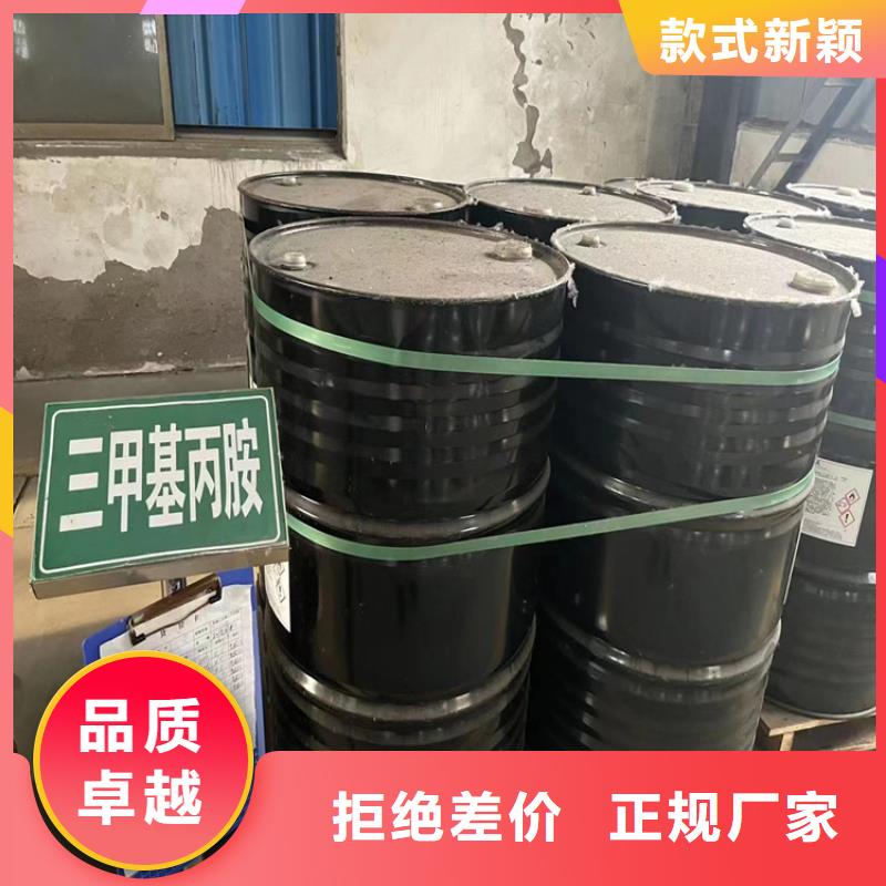 回收黑白料,【回收涮罐水】N年大品牌|陆良|师宗|德宏|怒江|昆明|昭通|丽江|保山|普洱28354.com