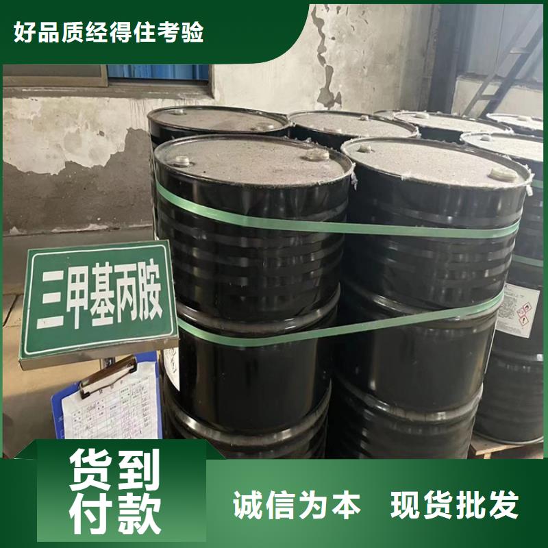 回收黑白料精心选材