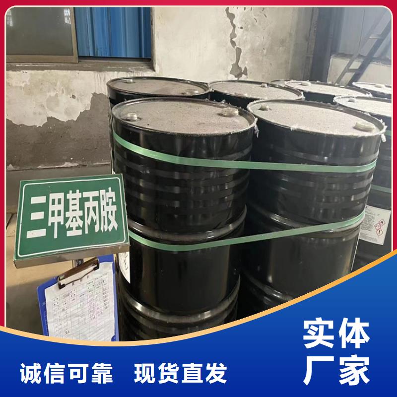  回收黑白料一手货源源头厂家