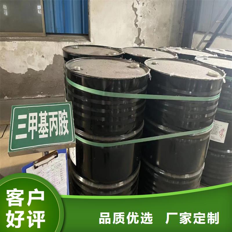 【 回收黑白料多年实力厂家】-服务范围包括榆次|太谷|太原|吕梁|阳泉|运城|大同|临汾|朔州等