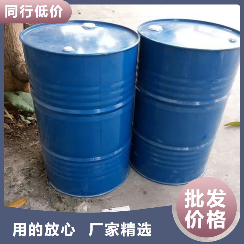 回收黑白料售后无忧