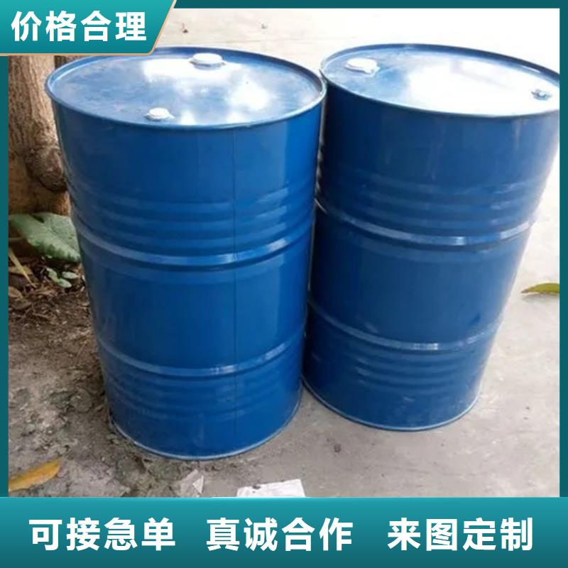 回收黑白料产地厂家直销
