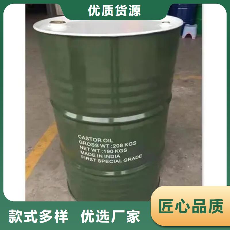 回收黑白料支持拿样