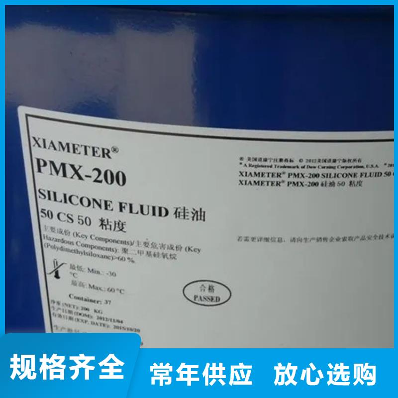【 回收黑白料多年实力厂家】-服务范围包括榆次|太谷|太原|吕梁|阳泉|运城|大同|临汾|朔州等