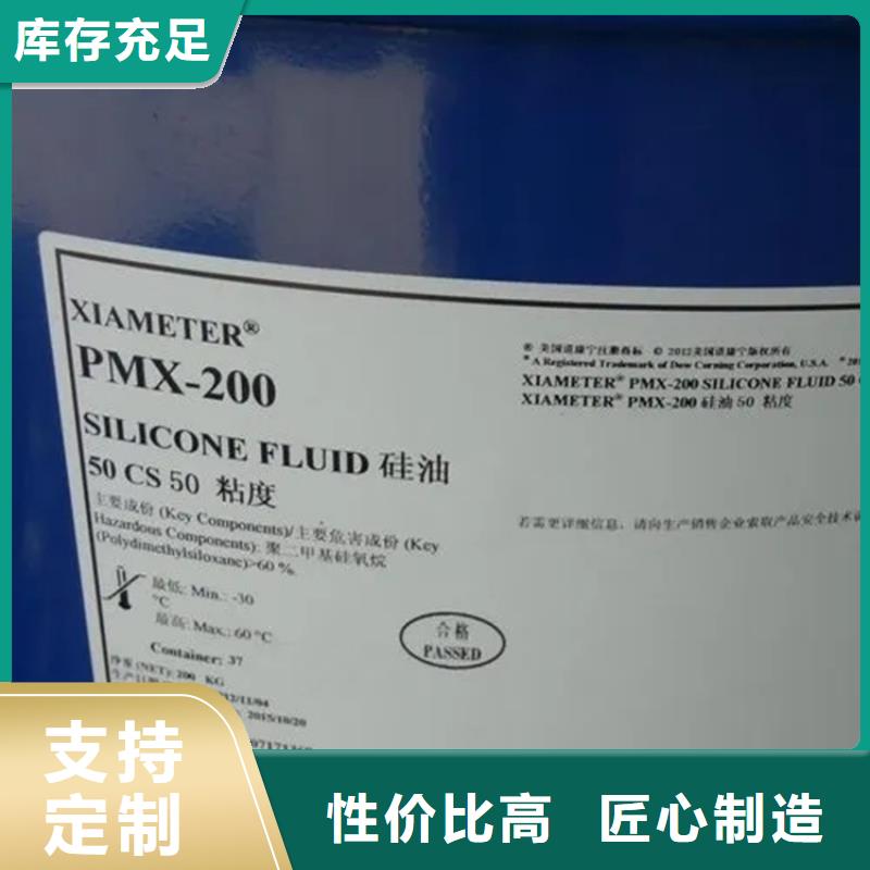 回收黑白料硫酸铜回收用心服务