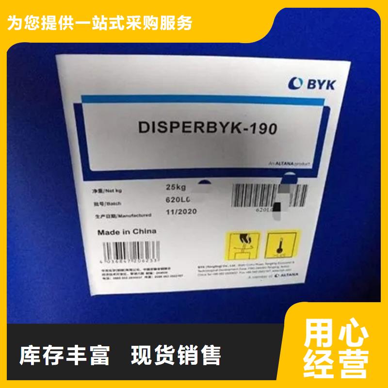  回收黑白料产品性能