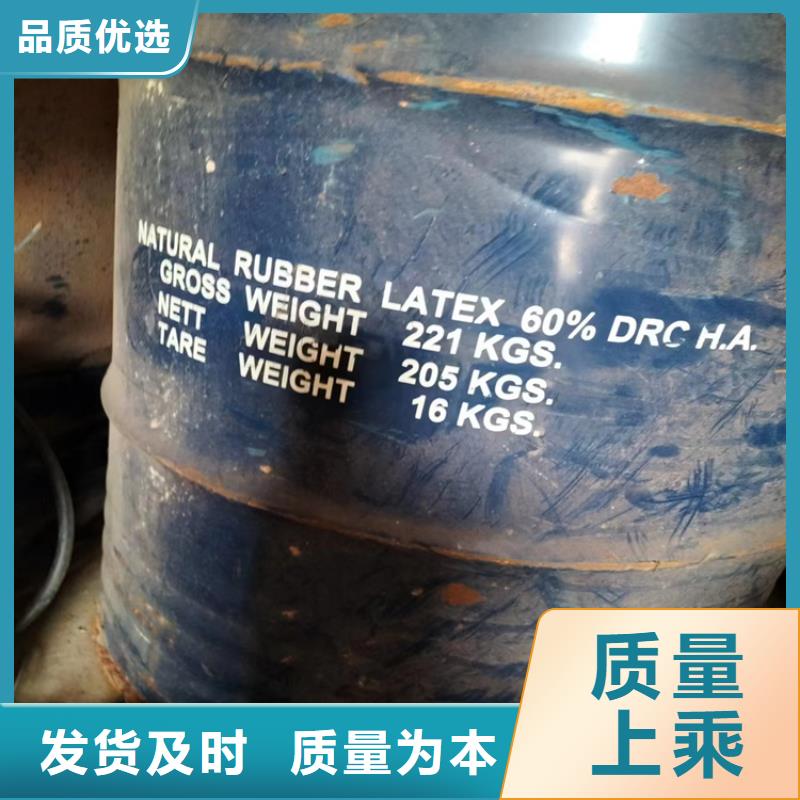 回收聚醚多元醇_【氢氧化锂回收】产品细节参数