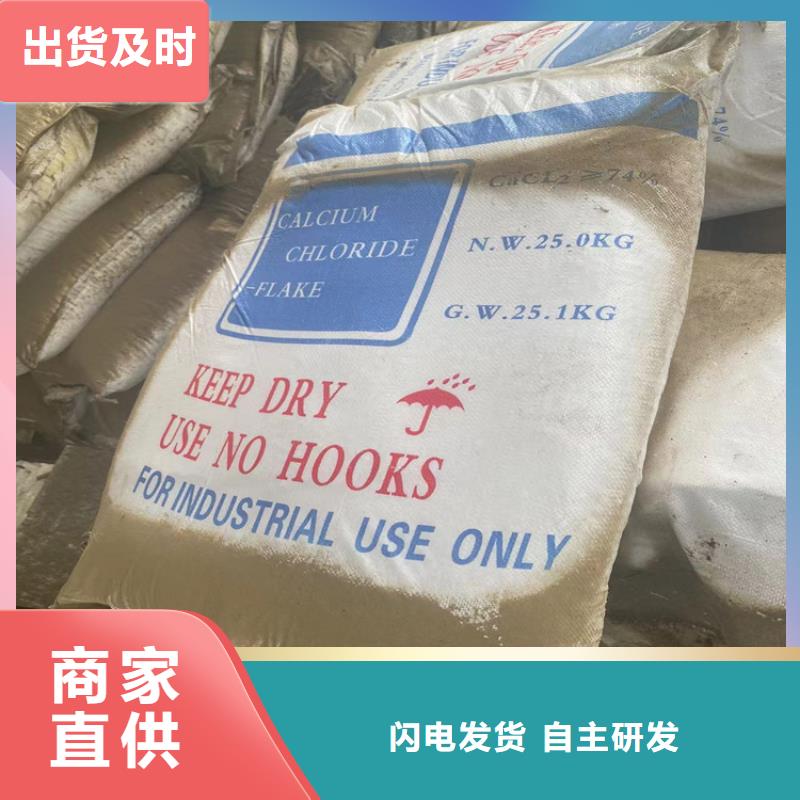  回收聚醚多元醇好厂家有担当