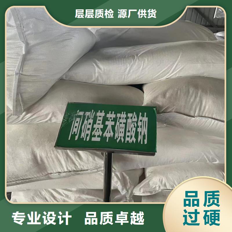  回收聚醚多元醇认准大品牌厂家