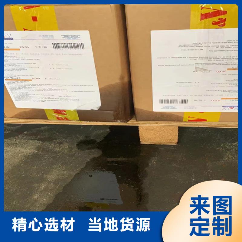  回收聚醚多元醇厂家实力雄厚