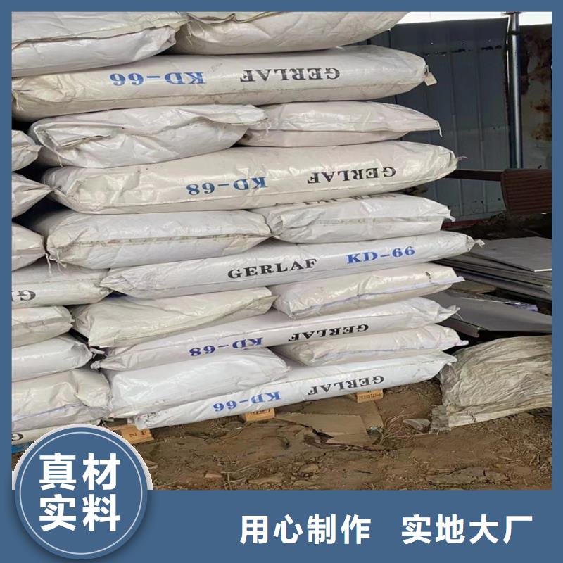  回收聚醚多元醇实力商家
