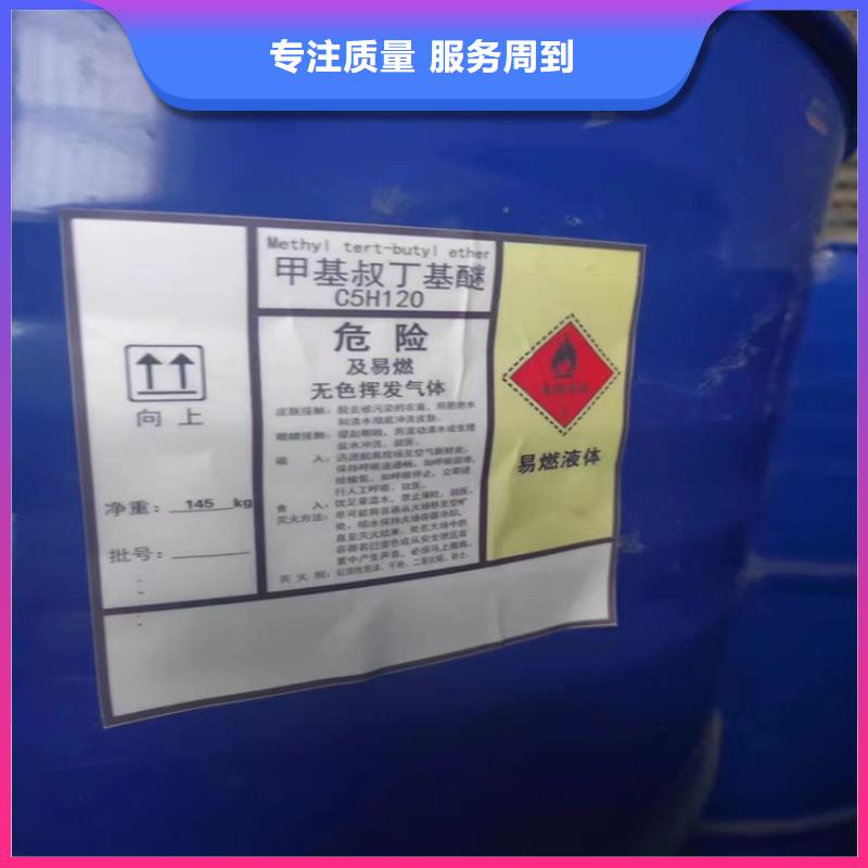 回收聚醚多元醇石蜡回收交货准时