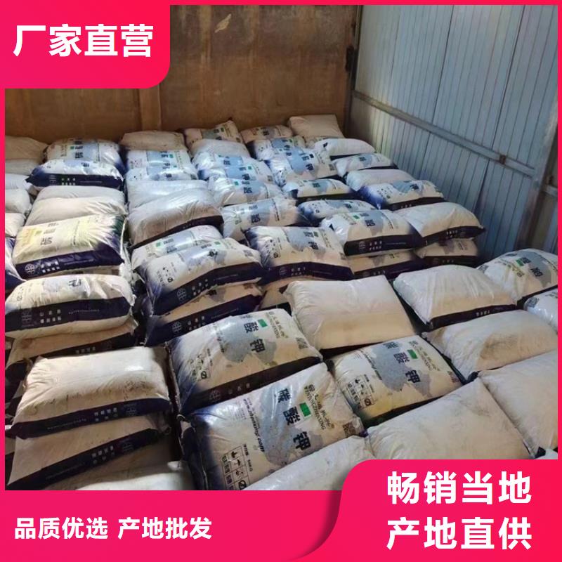 回收聚醚多元醇信誉至上