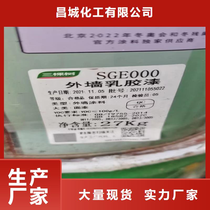 回收聚醚多元醇回收聚醚厂家实力大