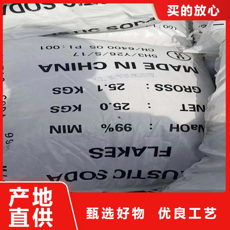 回收聚醚多元醇石蜡回收交货准时
