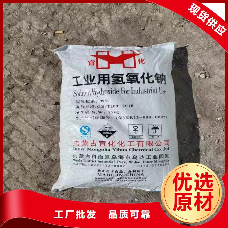  回收聚醚多元醇厂家实力雄厚