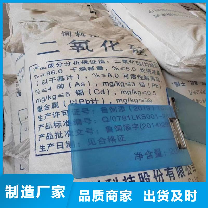 回收聚醚多元醇树脂回收现货直供