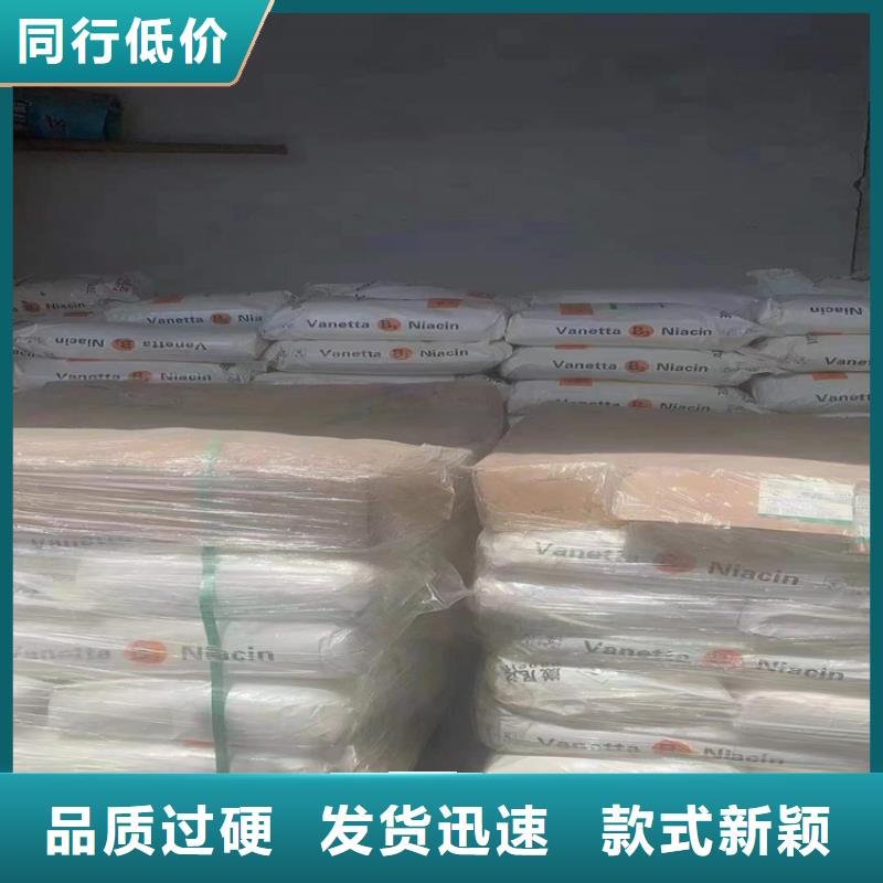 回收聚醚多元醇-静电粉末涂料回收专业生产品质保证