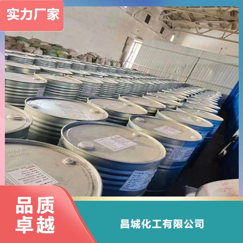  回收聚醚多元醇好厂家有担当