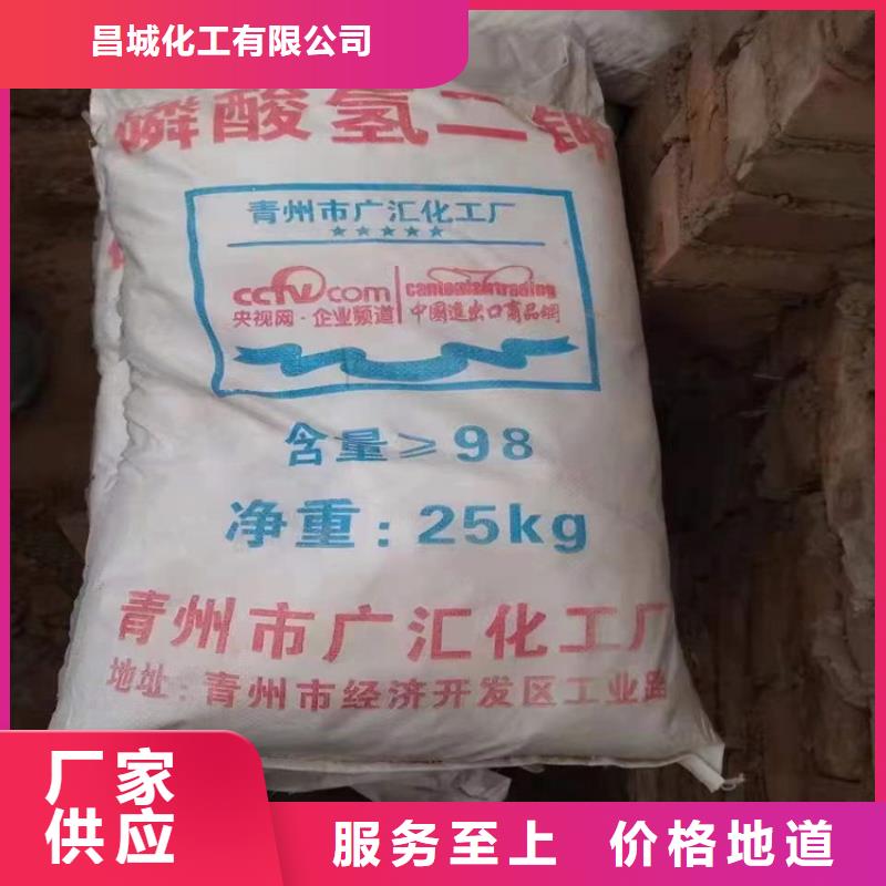 回收聚醚多元醇回收油漆经久耐用