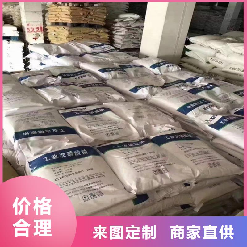 回收聚醚多元醇专业信赖厂家