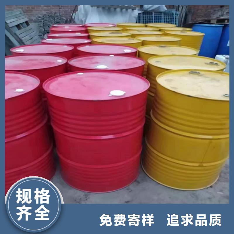  回收聚醚多元醇品质保障价格合理