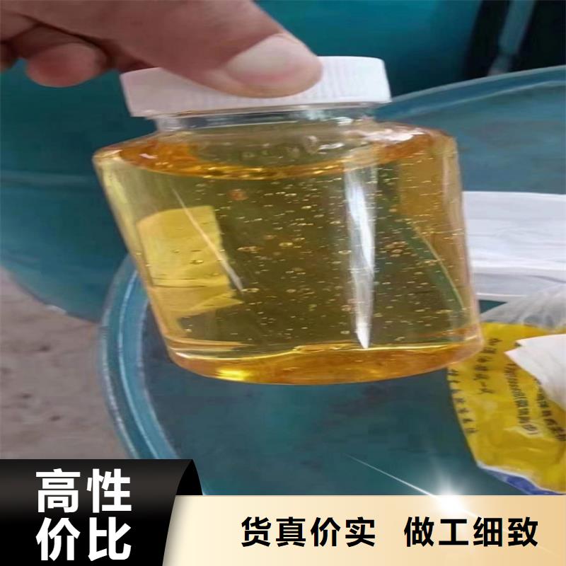 回收聚醚多元醇铂金水回收选择大厂家省事省心