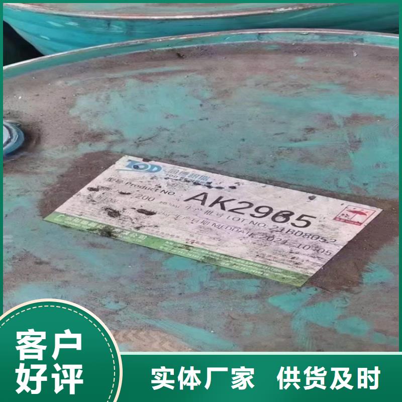 【回收聚醚多元醇】 溶剂回收厂家定制