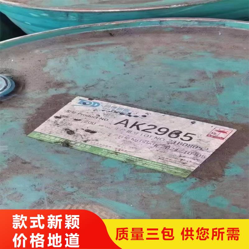 回收聚醚多元醇敢与同行比价格