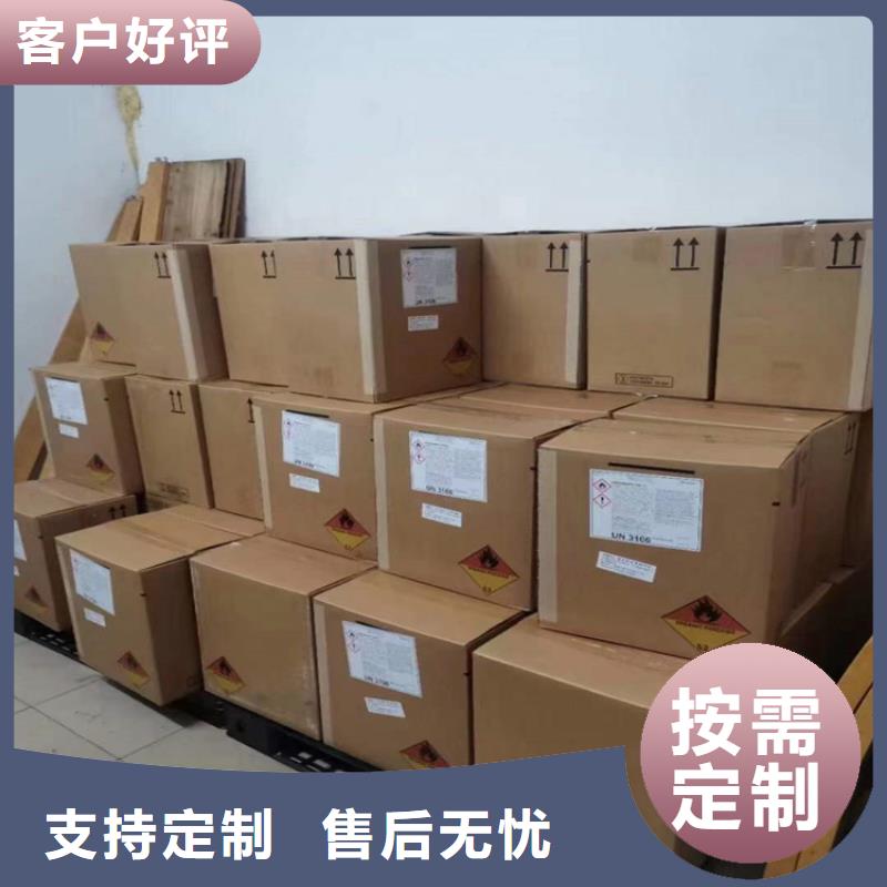回收聚醚多元醇回收涮罐水客户满意度高