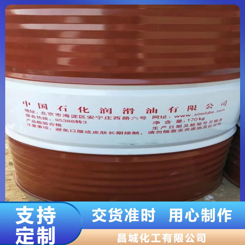 回收聚醚多元醇一站式供应