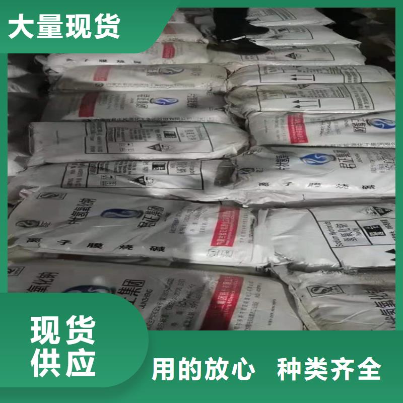 回收聚醚多元醇,钯炭催化剂回收用途广泛