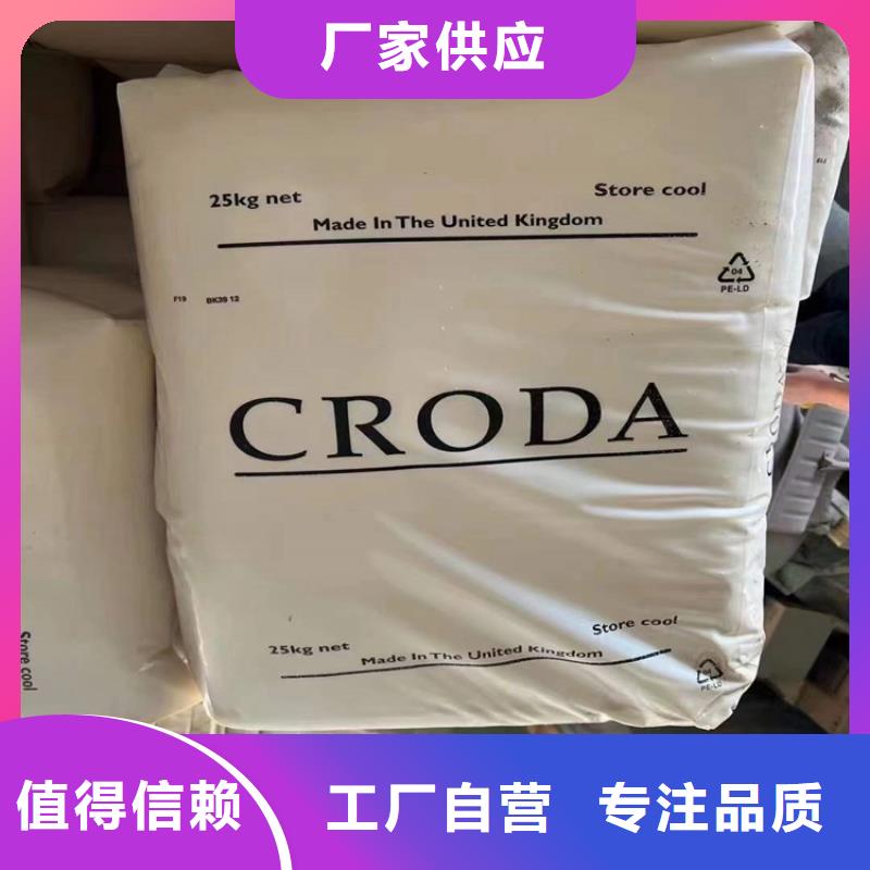 回收聚醚多元醇一站式供应