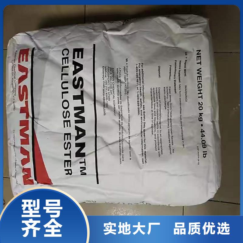 回收聚醚多元醇聚丙烯回收注重细节