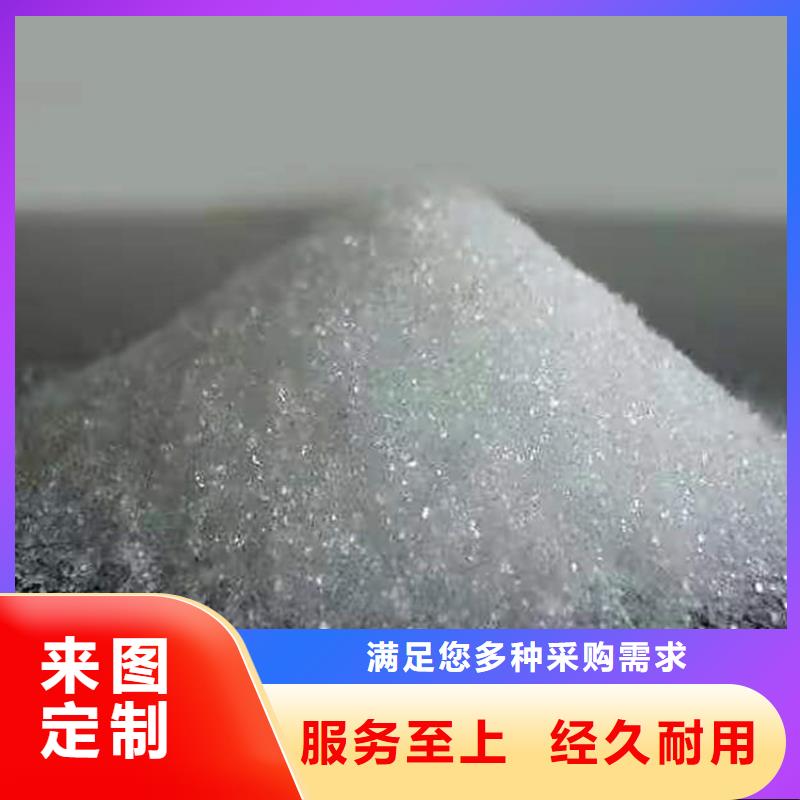 回收聚醚多元醇用心制作