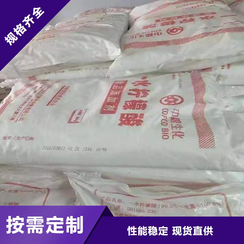 回收聚醚多元醇专业信赖厂家