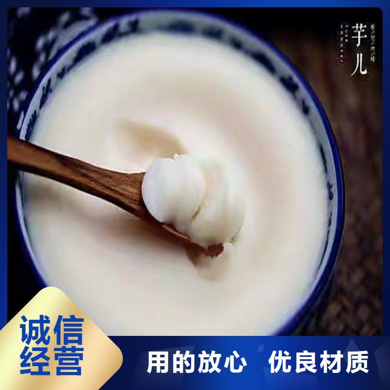 买的放心安兴用的舒心【回收聚醚多元醇】_回收橡胶促进剂厂家直销值得选择价格,供应商-二八商务