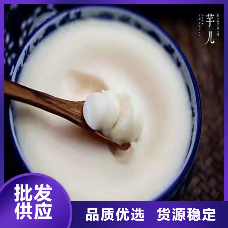  回收聚醚多元醇支持加工定制
