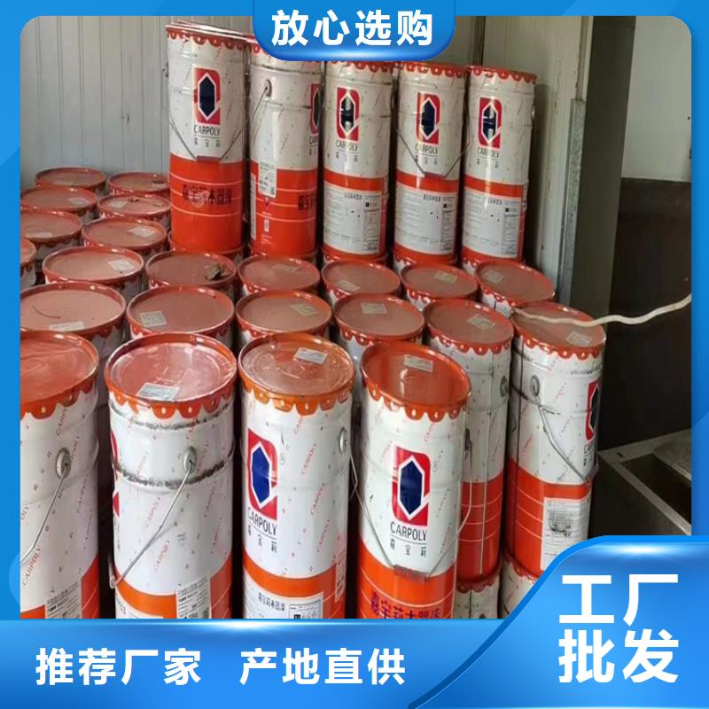  回收聚醚多元醇专注细节使用放心
