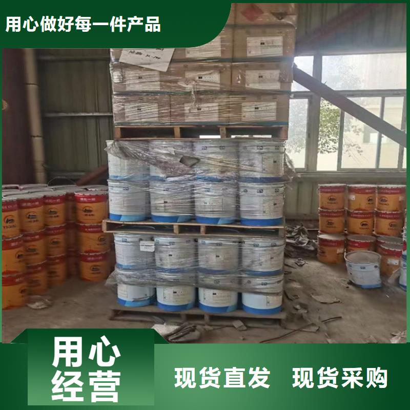  回收聚醚多元醇认准大品牌厂家
