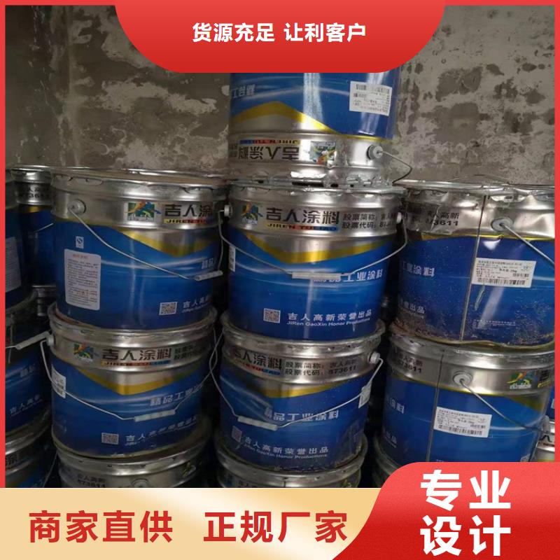  回收聚醚多元醇原厂制造