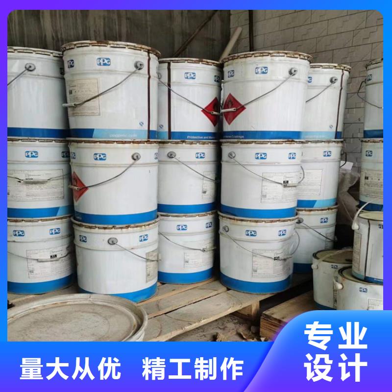 品牌【回收聚醚多元醇】 回收涮罐水批发价格